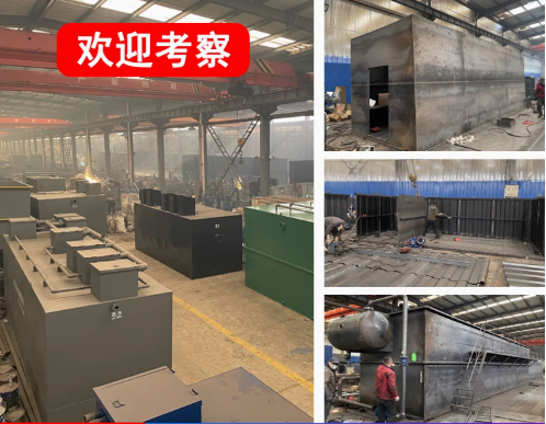 达日嘉源通环保：专注污水治理，定制化设备解决全场景需求