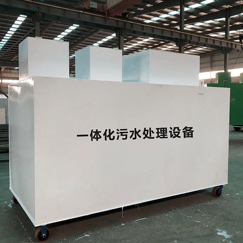 达日甘肃嘉源通全域服务｜专业污水处理设备定制生产、安装运维一站式解决方案